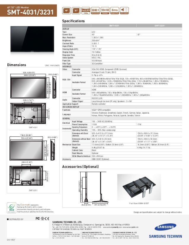 smt-3231